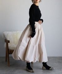 コクーンスカート