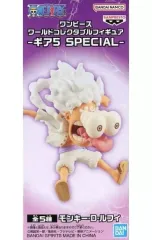 【中古】フィギュア モンキー・D・ルフィ D(びっくり) 「ワンピース」 ワールドコレクタブルフィギュア-ギア5 SPECIAL-