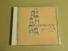 2025年最新】チューリップ アンソロジーの人気アイテム - メルカリ