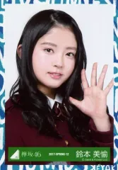 2025年最新】鈴本美愉の人気アイテム - メルカリ