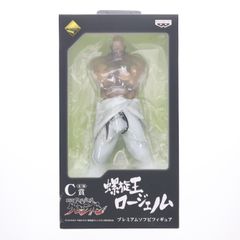 C상 나선왕 로제놈 프리미엄 소프비 피규어 이치 반 쿠지 프리미엄 극장판 천원돌파 글렌 라간 프라이즈 밴프레스트