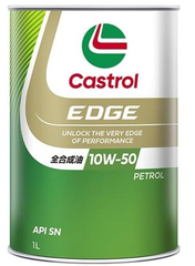☆６缶セット【訳あり】ｶｽﾄﾛｰﾙ･EDGE RS 10W50 SN 1L