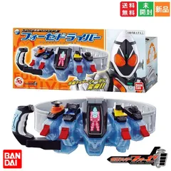 新品未開封  フォーゼドライバー 2025年最新】フォーゼドライバーの人気アイテム - メルカリ