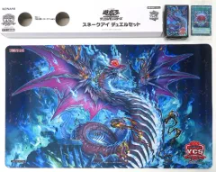 未開封　遊戯王 蛇眼の大炎魔 韓国　プレイマット 2025年最新】蛇眼の大炎魔 プレイマットの人気アイテム - メルカリ