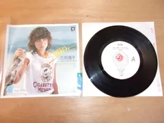 2024年最新】三原順子 cdの人気アイテム - メルカリ