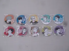 ハイキュー！！ TO THE TOP ポートレート トレーディング 缶バッジ 日向 影山 月島 及川 岩泉 黒尾 孤爪 夜久 木兎 赤葦 全10種 セット 314
