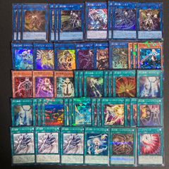 遊戯王 影霊衣 ネクロス デッキパーツ 30枚 - メルカリ