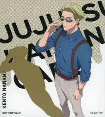 【中古】雑貨 七海建人 アートパネル 「呪術廻戦カフェ2023 渋谷事変」 事前予約者限定カフェご利用特典