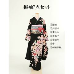 メルカリShops - 上質正絹 振袖フルセット