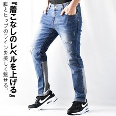 【M】スキニー ジーンズメンズ ストレッチ スキニーパンツ デニム 青 ジーンズ デニムパンツ ローライズ ダメージ ダメージジーンズ ヴィンテージ加工 ウォッシュ加工 古着風 アンクル丈 ダメージデニム 春 春服 夏 夏服 秋 秋服 冬 冬服 細身 美脚