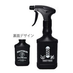 バーバースプレイヤー WJ-7024