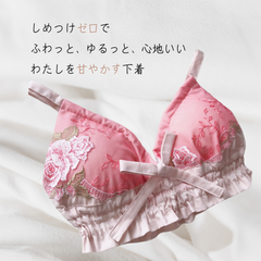 国産綿生地＆高級レース仕立*ブラジャー*リラックスブラ*クロエ*ストレスフリー*ハンドメイド*プレゼント