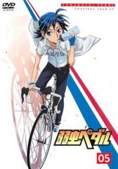 弱虫ペダル 5(第13話～第15話)【アニメ 中古 DVD】レンタル落ち