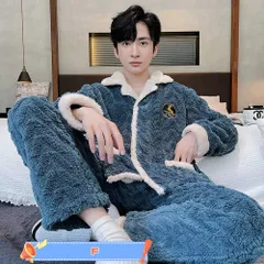 新品 パジャマ レディース メンズ 秋 冬 ルームウェア 暖かい 部屋着 おしゃれ かわいい お泊り トラベル 結婚祝い セット 女性 男性 羽織る スウェット 可愛い 寒さ対策 セットアップ テレワーク ガウン 肌触り cn-ix-775-2