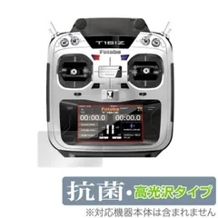 2025年最新】T16IZの人気アイテム - メルカリ