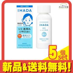 ララピールフルセット5回パック付き - メルカリ