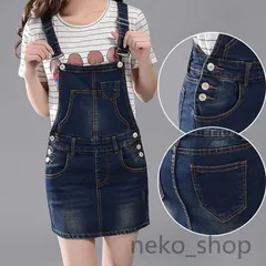 韓国風 サロペット デニムスカート ショートスカート ワンピース レディース ミニ丈 オールインワン 無地 タイト スカート お呼ばれ ボトムス 着痩せ 体型カバー#cupload64716