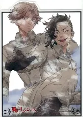 【中古】雑貨 乾青宗＆九井一 A4パネル 「東京リベンジャーズ 缶バッジおみくじ箱」 ラスト賞