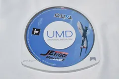 ジェットでGO! ポケット PSPソフト プレイステーションポータブル ケース無し ソフトのみ PSP
