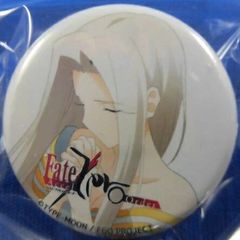 Fate/Accel Zero Order Cafe くじ引き缶バッジ アイリスフィール・フォン・アインツベルン 単品 ufotable 直営店限定 缶バッジ