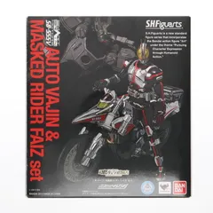 (未使用･未開封品)　S.H.フィギュアーツ オートバジン （魂ウェブ限定） v1yptgt Amazon.co.jp: S.H.フィギュアーツ オートバジン （魂ウェブ限定