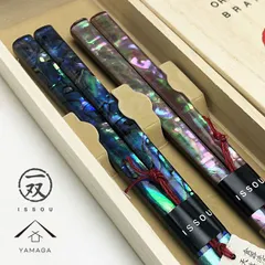【メール便でお届け】お箸 食洗機対応 一双 桐箱入包装済み　り 箸 ギフト箸 雅貝 螺鈿 ペア 夫婦箸 プレゼント セット 記念品 母の日 父の日 敬老の日 結婚記念日 新生活