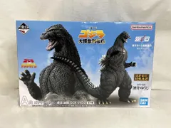 ゴジラ大怪獸列伝一番くじ　A賞DEF賞新品未開封 網走激闘29種まとめ売り 一番くじ ゴジラ 大怪獣列伝G」が発売決定！フィギュア「ゴジラ