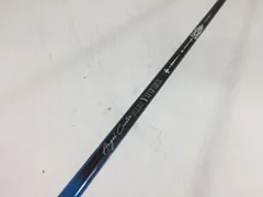 2025年最新】クライムオブエンジェル シャフトの人気アイテム