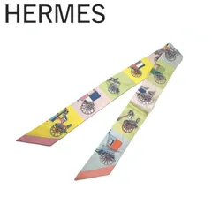 エルメス HERMES ツイリー スカーフ スリム 馬車 パステルカラー 可愛い マルチカラー