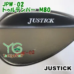 2025年最新】ジャスティック ウェッジの人気アイテム - メルカリ