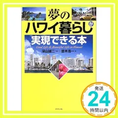 2025年最新】novサンプルの人気アイテム - メルカリ