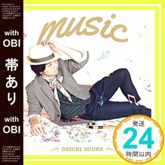 2026年最新】三浦大知レコードの人気アイテム - メルカリ