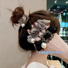 ヘアゴムセット 髪ゴム 3点セット ヘアアクセサリー髪留め まとめ髪 大人 キッズ かわいい ポイント消化 パール 髪飾り おしゃれ ボリューム  zeg3z330584のサムネイル