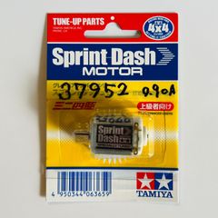 ミニ四駆／37,952rpmスプリントダッシュモーター【慣らし済み】 [Mini 4WD/break-in motor] SPRINT-DASH MOTOR