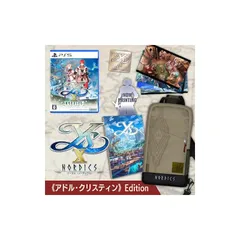PS5版イース -NORDICS- 《アドル・クリスティン》Edition