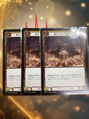 中古 ⭐コラージュ素材 まとめ売り⭐ PZ9vUGaG3qVEQohbkUitPi.jpg