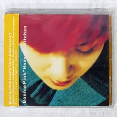 プロモ盤 レコード Bonnie Pink ヘヴンズ キッチン ボニー・ピンク Yahoo!オークション - レア プロモ盤 カラーレコード〔 Bonnie