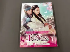 王は愛する DVD-BOX1〈5枚組〉DVD-BOX2〈5枚組〉 Amazon.co.jp: 王は愛する DVD-BOX1 : イム・シワン, ユナ, ホン