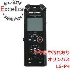 2025年最新】LS-14 オリンパスの人気アイテム - メルカリ