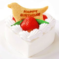 犬用ケーキ ハート型 手作り【バースデービスケット付き】アニバーサリー誕生日 犬 ケーキ 誕生日ケーキ
