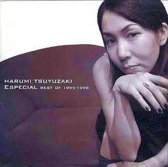 【中古】Especial Best of 1995-1998  /  露崎春女（帯あり）