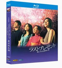 大河ドラマ】武蔵 MUSASHI 完全版 DVD-BOX 🎌伝説の剣豪・宮本 大河ドラマ】武蔵 MUSASHI 完全版 DVD-BOX 🎌伝説の剣豪・宮本