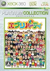 【中古】 エブリパーティ Xbox 360 プラチナコレクション