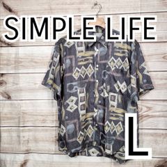 美品　SIMPLE LIFE シンプルライフ　半袖　アロハ　シャツ　チャコールグレー　グレー　L　Lサイズ(7066 bbb250)
