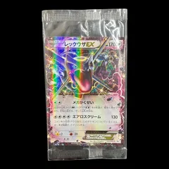 未開封色違いレックウザex 122/xy-pプロモカード ポケモンカード レックウザEX プロモ 未開封 色違い｜Yahoo