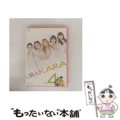 中古】 セピア色の思い出 1890年代/ハーパーコリンズ