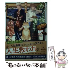 【即完品】キャロウェイ クラブハウス 限定コラボ グリーンフォーク マーカー 即完品】キャロウェイ クラブハウス 限定コラボ グリーン