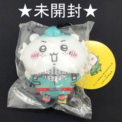 [모리오카 30-0050] 나의 히어로 아카데미아 × 치이카와 마스코트 (미도리 타니 히데 × 치이카와) [미개봉 / 60]