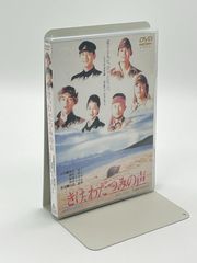82(ワニ)分署 リ・バース('96ビジョンスギモト/ワニブックス) DVD 82(ワニ)分署 リ・バース('96ビジョンスギモト/ワニブックス) DVD
