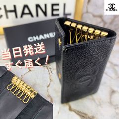 CHANEL シャネル ココマーク キャビアスキン 6連 キーケース